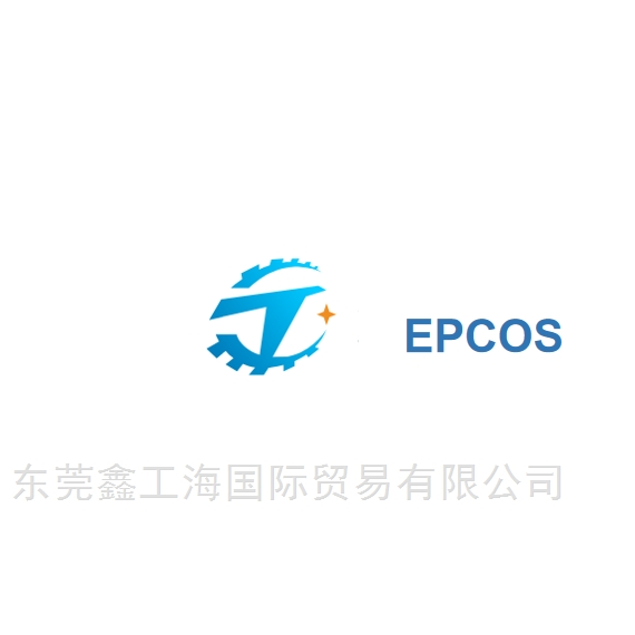 爱普科斯EPCOS 电容 b5786s104F40