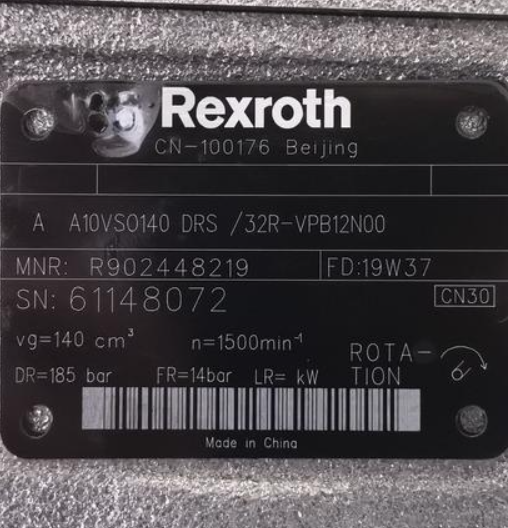 力士乐Rеxroth 液压泵 R902448219