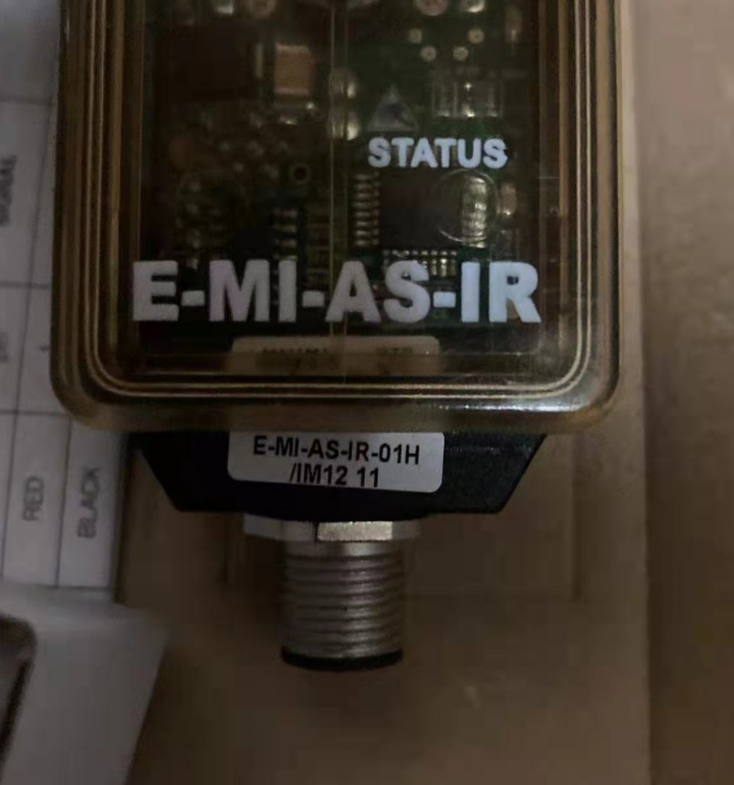 ATOS 放大器 E-MI-AS-IR-01H/IM1211