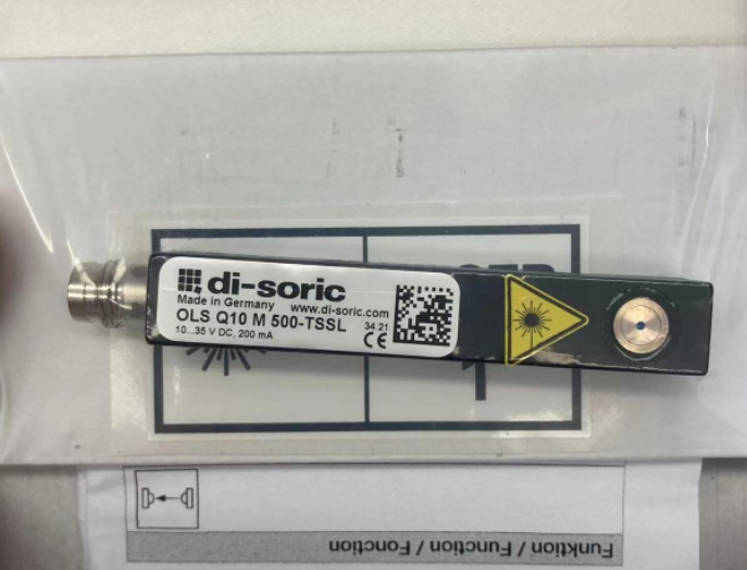 DI-SORIC 光电开关 OLS Q10 M 500-TSSL