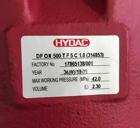 HYDAC 油泵 KFZP-1+2/1.3/P/71/5