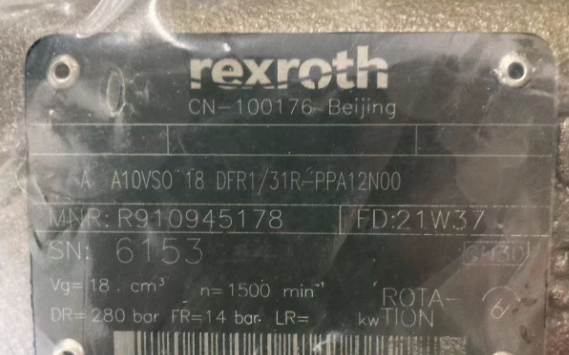 REXROTH 柱塞泵 A10VS018DFR1/31R-PPA12N00