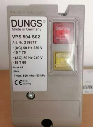 DUNGS压力开关LGW50A1